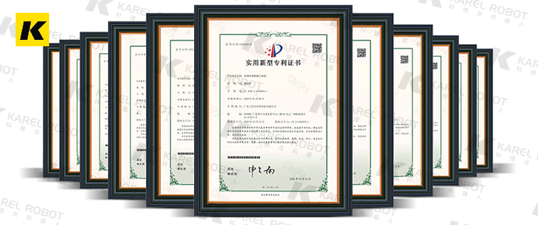 【我們的榮譽】紙模產(chǎn)品專利清單